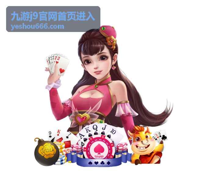 九游j9官网首页进入 版本更新速览条目封面：系统优化说明